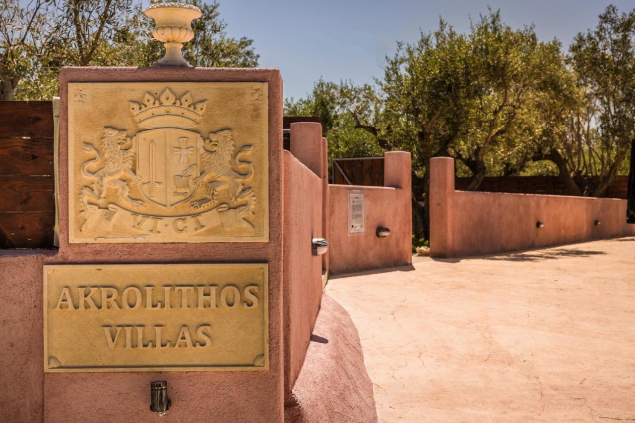 Akrolithos Villas Kouvalata 外观 照片